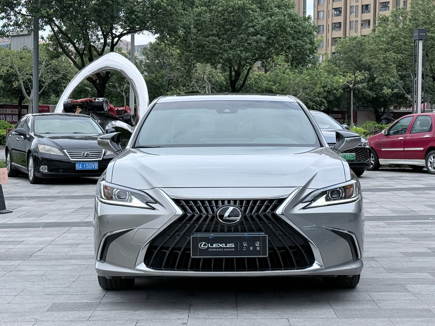 2023 Lexus ES 200 Luxury Edition -CG1709783