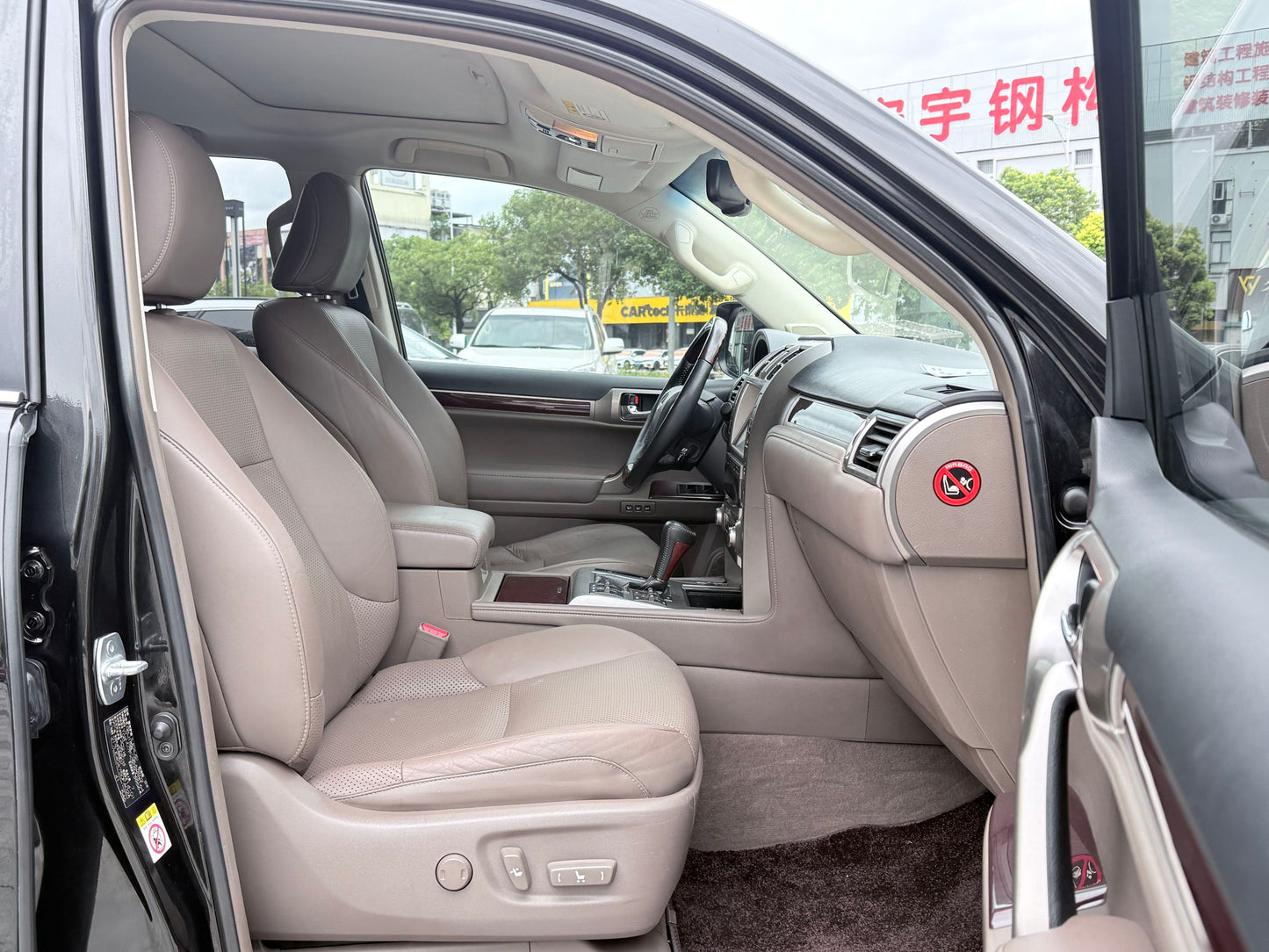2012 Lexus GX 4.0L Automatic 400 -CG1709792
