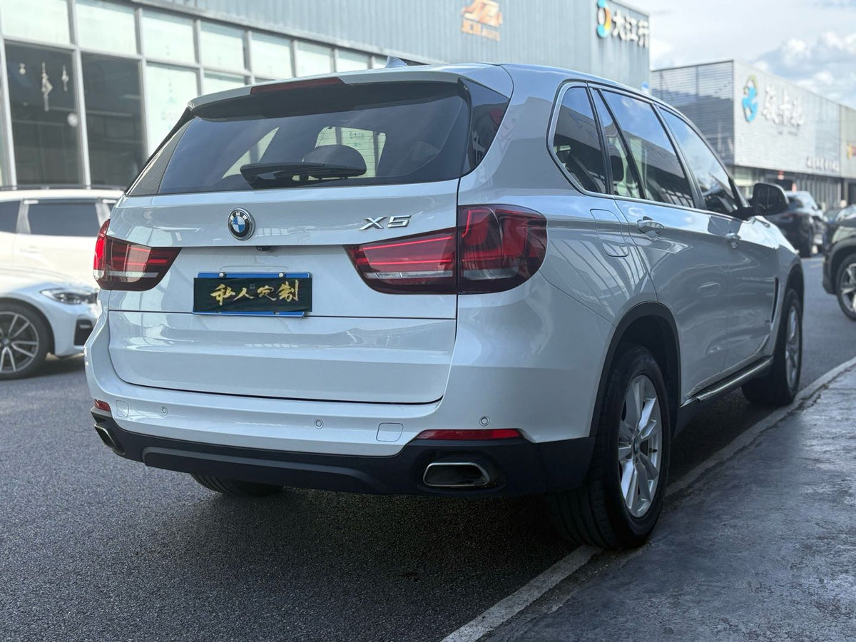 2018 BMW X5 (Imported) 3.0T Automatic xDrive35i Elegant Edition -CG1709797