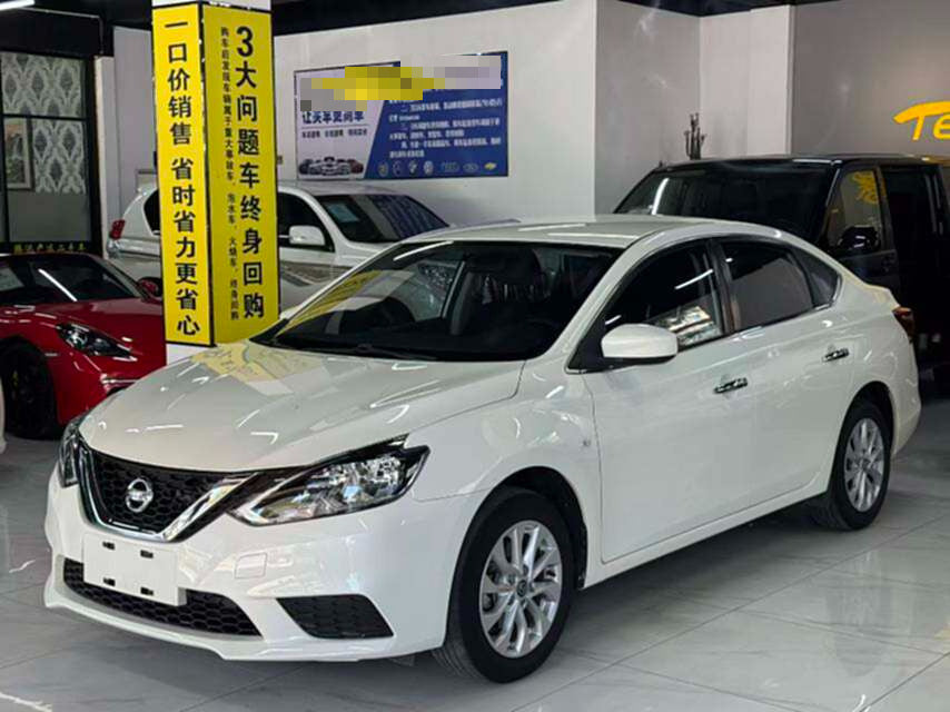 2022 Nissan Sylphy 1.6L CVT XE Classic Comfort Edition -CG1709799