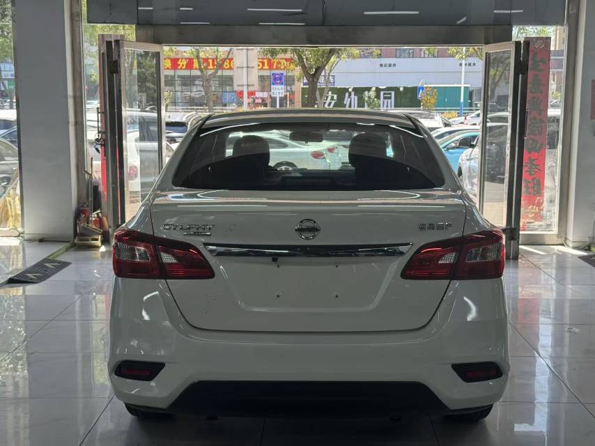 2022 Nissan Sylphy 1.6L CVT XE Classic Comfort Edition -CG1709799