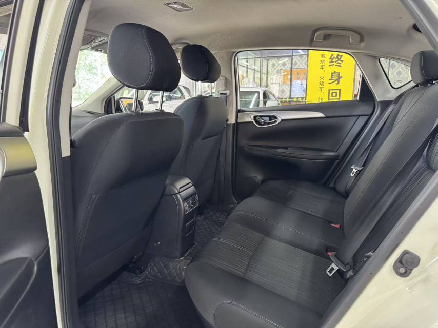 2022 Nissan Sylphy 1.6L CVT XE Classic Comfort Edition -CG1709799