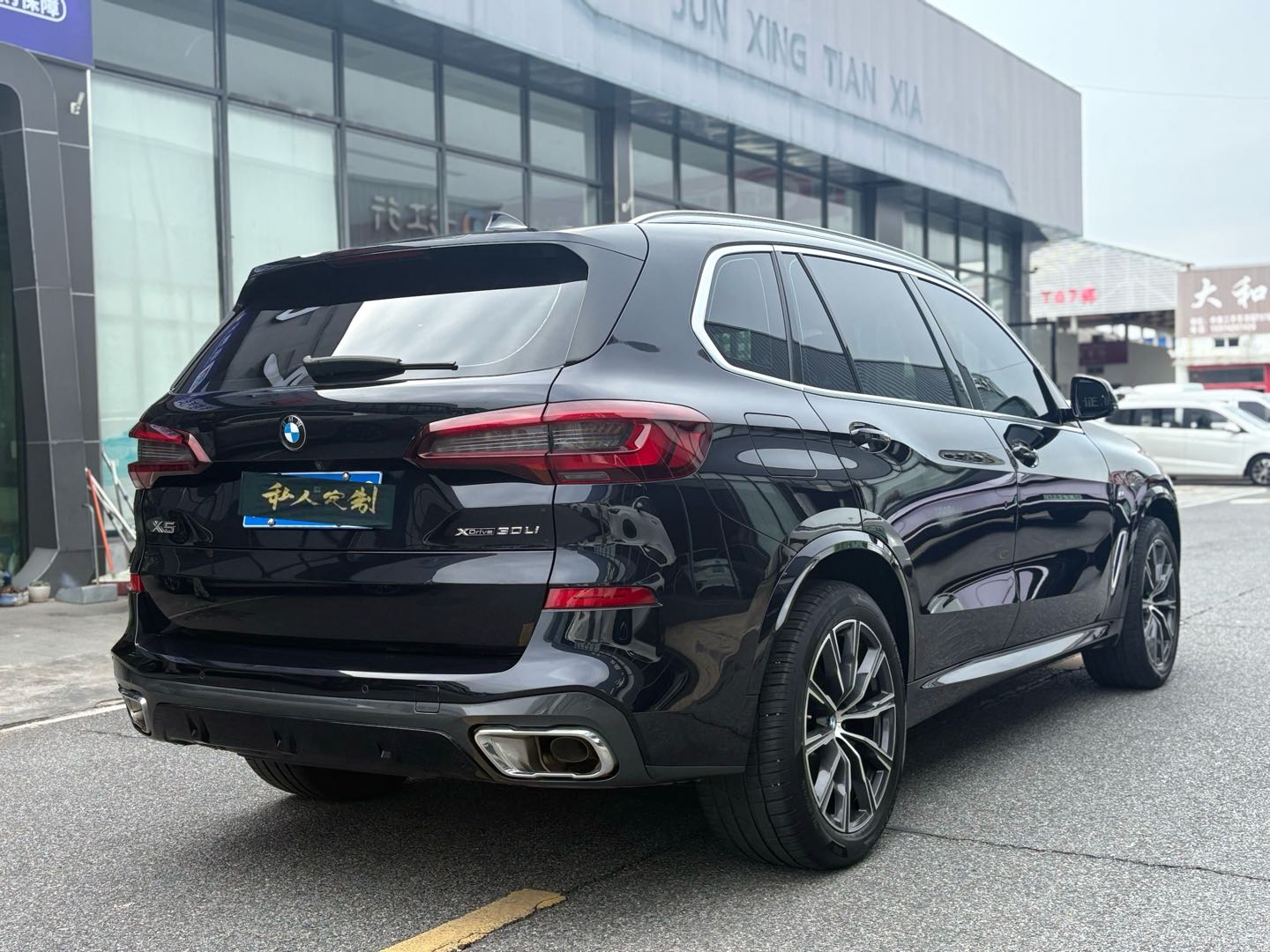 2022 BMW X5 2.0T Automatic Facelift xDrive 30Li Premium M Sport Package -CG1709800
