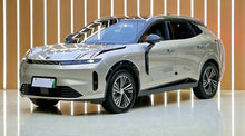 2025 Lynk & Co 08 New Energy 120km Long Range Pro -CG1708531