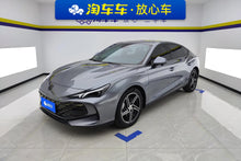 Certificated Pre-Owned MG7 2023 1.5T DCT Ultimate Luxury Edition - u22550475