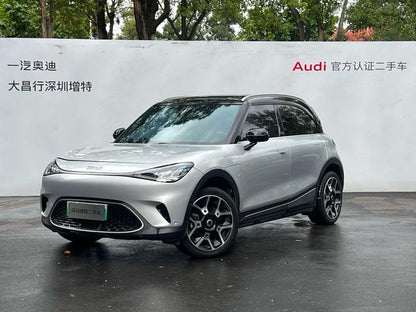 Pre-Owned smart #1 2022 Model Pulse Edition