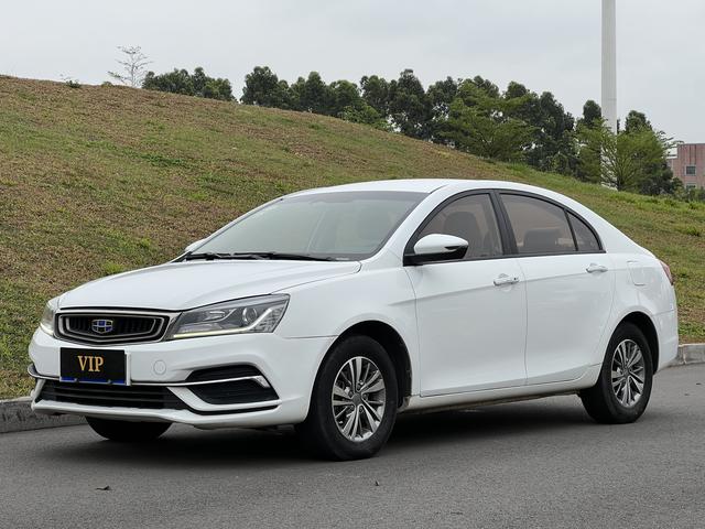 Certificated Pre-Owned Geely Emgrand 2018 1.5L Manual Upward Internet Edition - u22631359