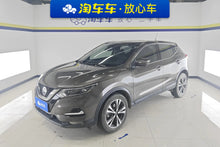 Certificated Pre-Owned Dongfeng Nissan Qashqai 2021 2.0L XV Prem Pro Luxury Pilot Edition - u22788876