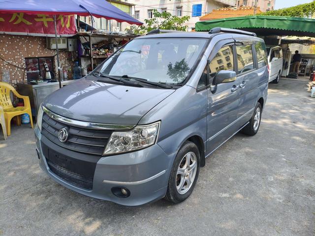 Certificated Pre-Owned Shuaike 2013 Restyled 1.6L Manual Luxury 7-Seater National V - u19432668