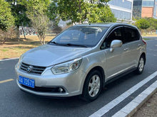 Certificated Pre-Owned Dongfeng Nissan Venucia R50 2012 1.6L Auto Premium Edition - u22069420