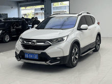 Certificated Pre-Owned Dongfeng Honda CR-V 2019 240TURBO CVT Two-Wheel Drive Comfort Edition (China V Emission Standard) -u22331473