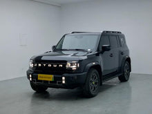 Certificated Pre-Owned Jetour Traveler C-DM 2024 1.5TD DHT 206km 4WD Wilderness Edition