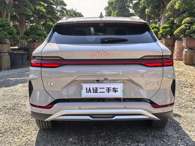 Certificated Pre-Owned BYD Song PLUS DM 2025 Intelligent Driving Edition DM-i 160KM Flagship Model -u21804384