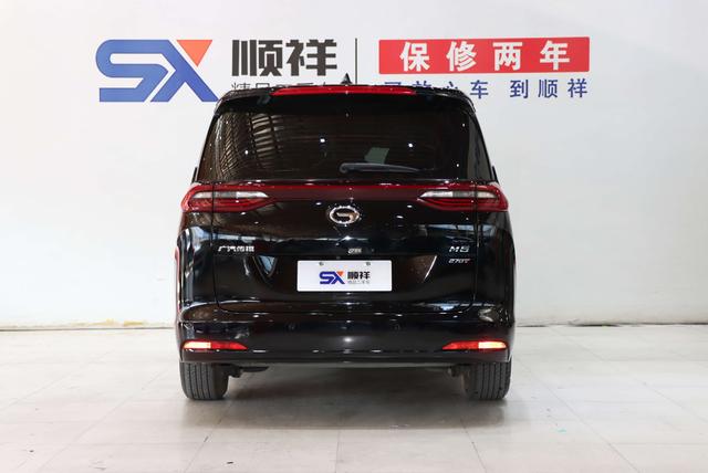 Certificated Pre-Owned GAC Trumpchi M6 2021 270T Automatic Luxury Edition 7-Seater - u22404643