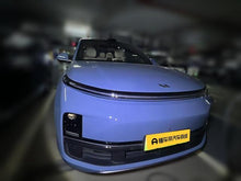 Certificated Pre-Owned Li Auto L9 2022 Max Edition -u22443691