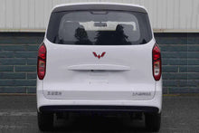 SAIC-GM-Wuling Hongguang - Híbrido REEV