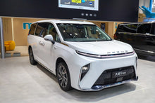 SAIC Maxus Dajia 9 - Híbrido PHEV