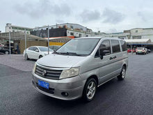 Certificated Pre-Owned Shuaike 2010 1.6L Manual Utility Version - u22107868