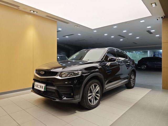 Certificated Pre-Owned Geely Xingyue PHEV 2019 Refreshed Version 400T Yaoxingzhe with 56KM Pure Electric Range -u22491919