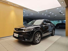 Certificated Pre-Owned Geely Xingyue PHEV 2019 Refreshed Version 400T Yaoxingzhe with 56KM Pure Electric Range -u22491919