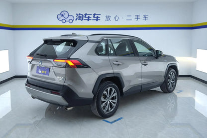 Certificated Pre-Owned RAV4 Rongfang 2023 Intelligent Electric Hybrid 2.5L E-CVT Two-Wheel Drive Elite PLUS Edition -u22031512