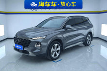 Certificated Used Santa Fe 2023 Traveler 380T GDi GLX 2WD Elite Edition - u22071677