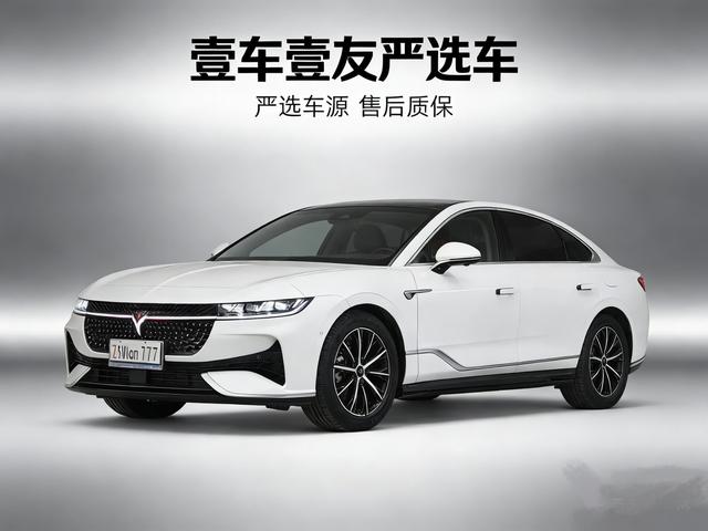 Certificated Pre-Owned Voyah Zhuiguang PHEV 2024 Ultra-Long Range Four-Wheel Drive Flagship Edition -u22310680