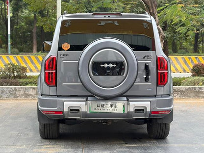 Certificated Pre-Owned Formula Leopard 5 2025 Tian Shen Intelligent Driving Max Edition -u21925898