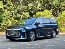 Certificated Pre-Owned VOYAH Dreamer PHEV 2025 4WD Flagship Qiankun Edition -u22500284