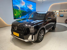 Certificated Pre-Owned GAC Trumpchi ES9 PHEV 2024 143km Pro