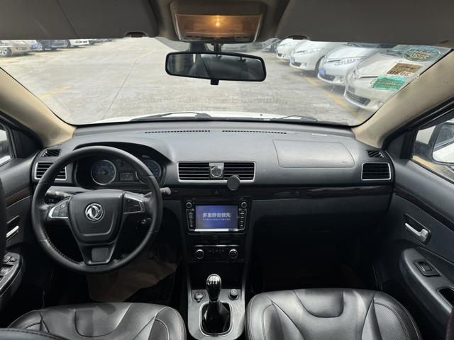 Certificated Pre-Owned Fengguang 370 2016 1.5L Manual Elite Family Edition 7-Seater - u21278426