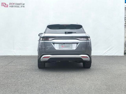 Certificated Pre-Owned BYD Song L DM 2025 Intelligent Driving Edition DM-i 112KM Beyond Model
