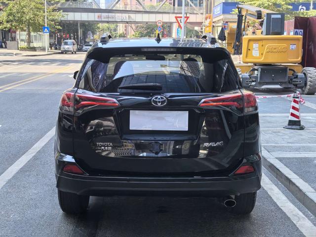 Certificated Pre-Owned RAV4 Rongfang 2016 2.0L CVT Two-Wheel Drive Fashion Edition - u22564931