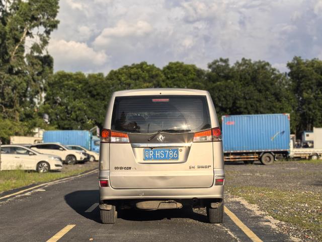 Shuaike 2011 1.6L Manuelle Confort 7 places d'occasion certifiée - u20483002