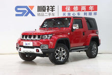 Certificated Pre-Owned BAIC Off-Road BJ40 2020 2.0T Automatic Four-Wheel Drive Tribute 2020 Edition Knight Model - u22610215
