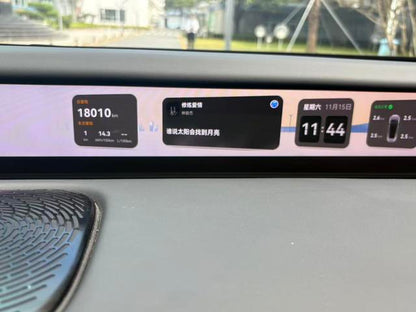 Pre - Owned 2025 Avita 12 Ultra Rear - wheel Drive Extended - range Edition