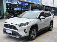 Certificated Pre-Owned RAV4 Rongfang 2021 2.0L CVT Two-Wheel Drive Fashion Edition - u17393475