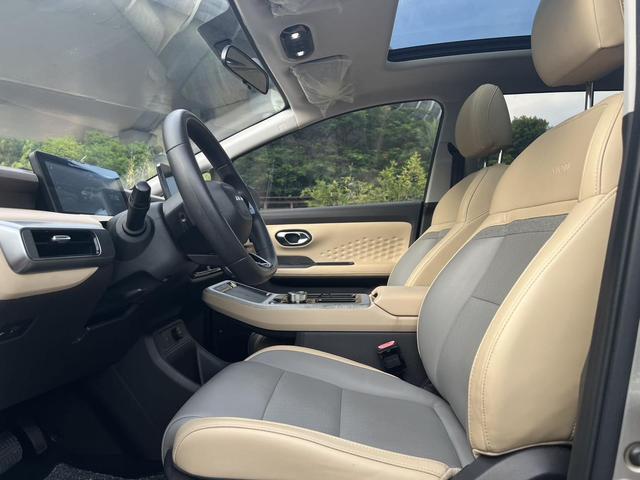 AION Y 2021 modèle 70 d'occasion, version Zhiling