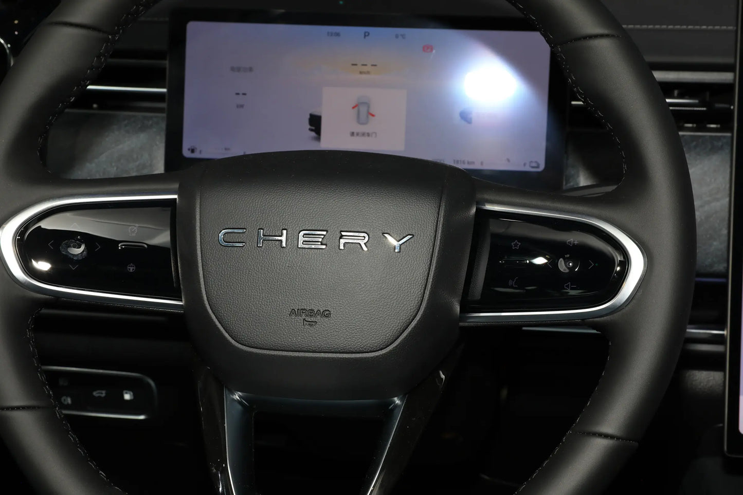Chery Fengyun T6 - Híbrido PHEV