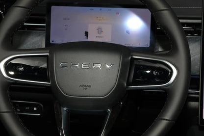 Chery Fengyun T6 - Híbrido PHEV