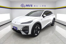 Certificated Pre-Owned Deepal S07 2023 200Max Extended-Range Edition -u22100639