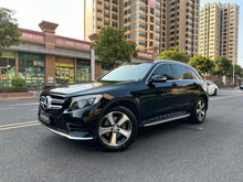Certificated Pre-Owned Mercedes-Benz GLC 2017 GLC 300 4MATIC Dynamic Edition - u22599903
