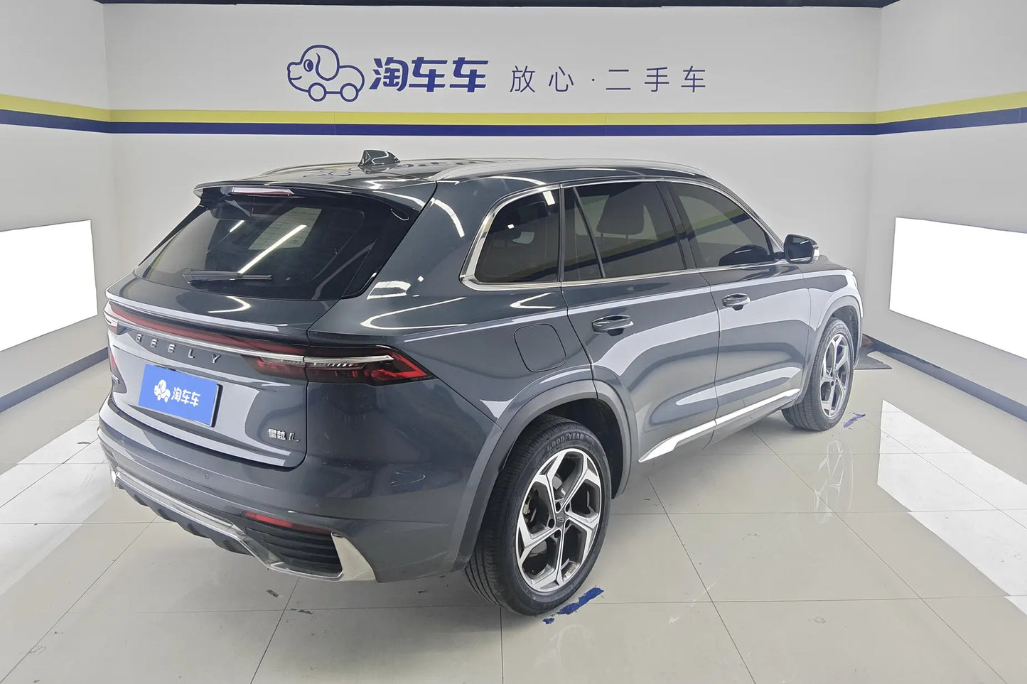 Certificated Pre-Owned Geely Xingyue L 2024 2.0TD High-Power Automatic Two-Wheel Drive Yunqi Edition - u21893914