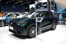 Chery Fengyun T9 - Híbrido PHEV
