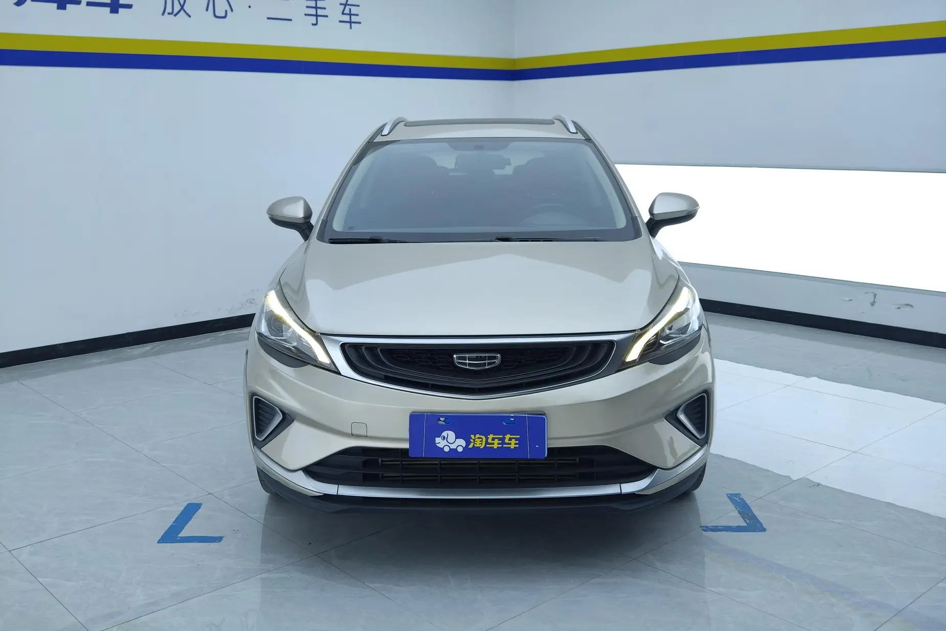 Certificated Pre-Owned Geely Emgrand GS 2020 1.4T CVT Elegant - u21505661