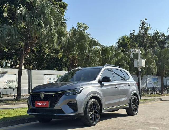 Certificated Pre-Owned Roewe eRX5 2020 ePLUS Guochao Ronglin Luxury Edition -u22348686