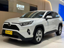 Certificated Pre-Owned RAV4 Rongfang 2021 2.0L CVT Two-Wheel Drive Fashion Plus Edition - u22464087