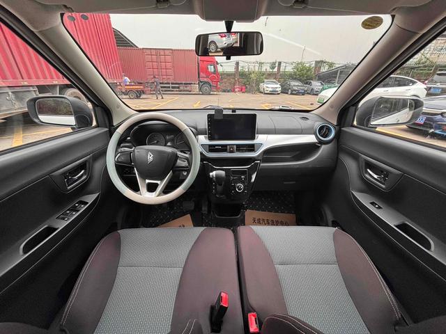 Pre-Owned Lingbao BOX 2021 Comfort Version