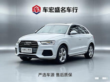 Certificated Pre-Owned Audi Q3 2017 35 TFSI Fashion Edition - u22353252
