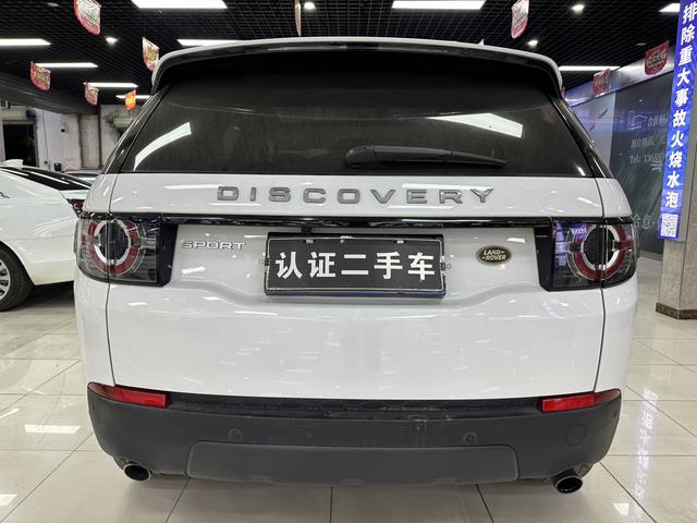 Certificated Pre-Owned Land Rover Discovery Sport 2018 240PS SE Edition - u22613531